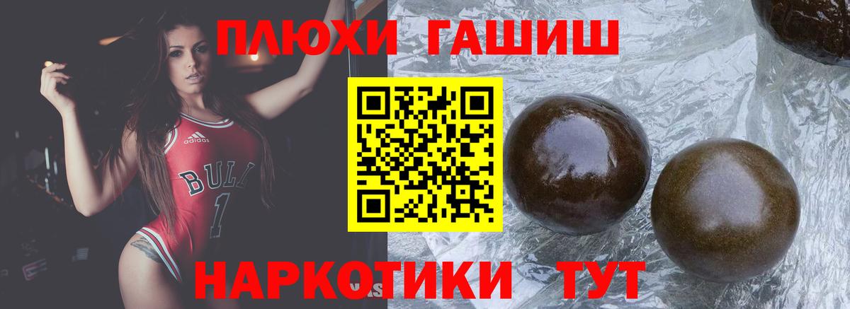  КОКАИН Зима