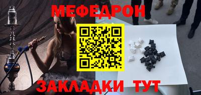 мдпв Волгодонск