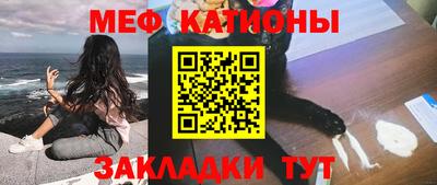 наркотики Волжский