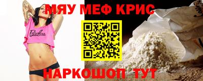 мдпв Волгодонск