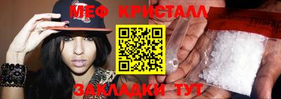 мдпв Волгодонск