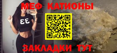 мдпв Волгодонск