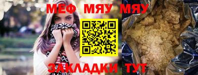 мдпв Волгодонск