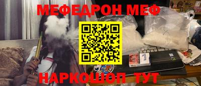 мдпв Волгодонск