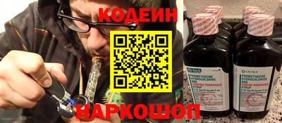 мдпв Волгодонск