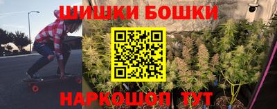 сатива Волжск