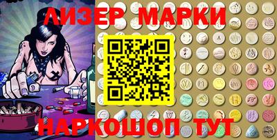мдпв Волгодонск