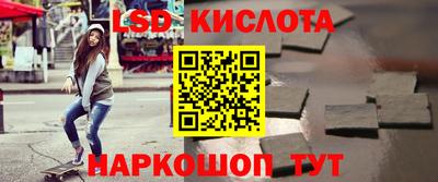 наркотики Волжский