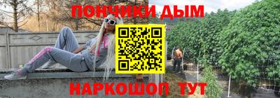 сатива Волжск