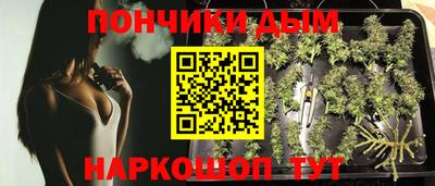 наркотики Волжский
