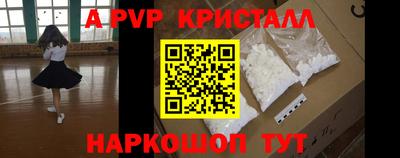 мдпв Волгодонск