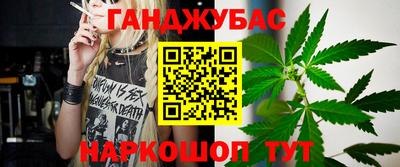мдпв Волгодонск