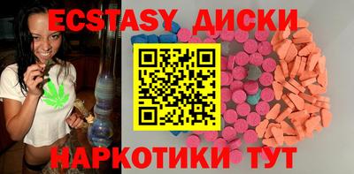 мдпв Волгодонск