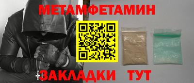 мдпв Волгодонск