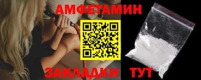 наркотики Волжский