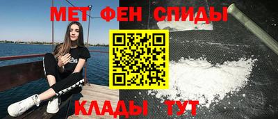 наркотики Волжский