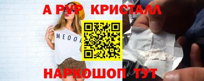 мдпв Волгодонск