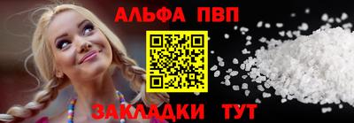 мдпв Волгодонск