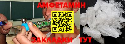 мдпв Волгодонск