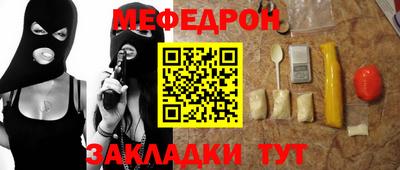 мдпв Волгодонск